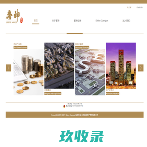宁波管道疏通,宁波管道疏通公司,宁波专业管道疏通,宁波管道疏通电话