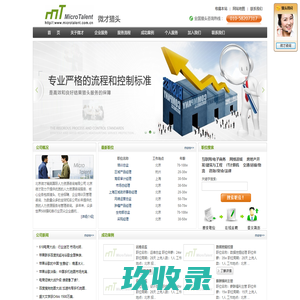 中药泥灸生产,莲花香灸泥灸厂家,颂缘堂八年行业研制经验,深圳市大为生物技术股份有限公司,中药泥灸批发,养生馆泥灸,中药藏泥灸,草本泥灸工厂,泥灸品牌,泥灸生产企业,深圳泥灸工厂,莲花香灸生产厂家,香灸批发
