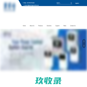 Professional Intelligent water pump controller Manufacturer- Winning Electric