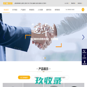 自卸车配件_搅拌车配件厂家_矿山机械配件厂家-廊坊广进汽车配件有限公司