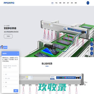 ﻿水滴角测试仪,水滴接触角测试仪厂家,接触角测定仪,耐磨擦试验机,电晕处理机