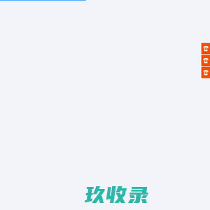 海外淘 留学·移民·海外生活资讯平台 hwait.com