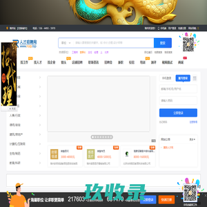 九五工具箱-好用的在线工具都在这里！