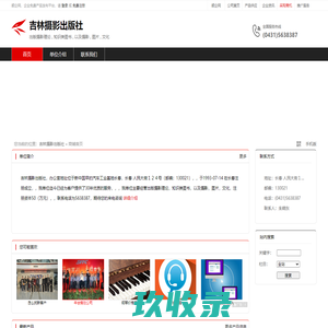 绿健家居_绿健床垫_佛山市歌瑞尔家具有限公司
