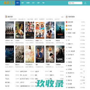 友信进出口贸易（天津）有限公司