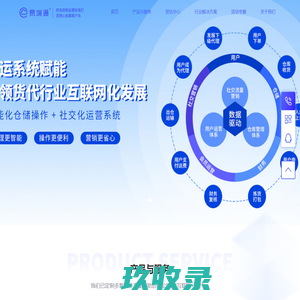 柘城,柘城网,柘城新闻网,柘城新闻,柘城电视台,柘城广播电台,柘城行风在线,柘城社区,柘城论坛,柘城房产,柘城汽车,柘城