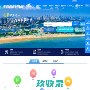 Tipask问答系统 - PHP开源问答系统！