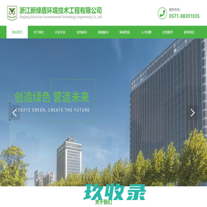 西安智能家居_西安智能家居体验店_赛亚智能家居 - 西安智能家居_西安睿声扬电子科技有限公司_西安赛亚智能家居