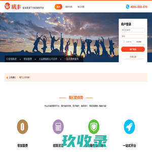 杭州大咖365-杭州房产抵押贷款-杭州贷款-车贷-垫资 – 15888838254