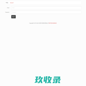 Account - PMS