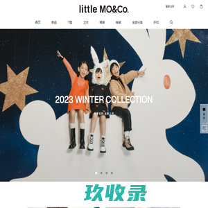 
        LittleMOCO官网