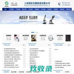 聚幻游游戏服务网-打造全网最安全游戏交易平台,让您买的放心,玩的开心!