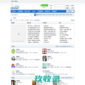 合肥小吃培训|合肥早点培训|合肥西点培训|合肥蜀湘情缘餐饮培训