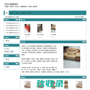 新华人寿保险代理人[胡小红]_江西新华人寿_吉安新华人寿