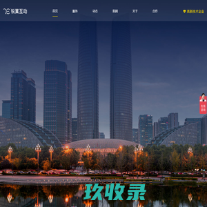 广州凯跃科技有限公司 ｜SAP实施服务提供商｜IT规划｜ERP实施｜ERP运维｜SAP B1 | SAP S4-广州凯跃科技有限公司 ｜SAP实施服务提供商｜IT规划｜ERP实施｜ERP运维｜SAP B1 | SAP S4凯跃,SAP实施,ERP运维,SAP培训,SAP二次开发,SAPB1,SAPS4,广州SAP,深圳SAP,东莞SAP,广州SAPB1,深圳SAPB1,广东SAP,佛山SAP,杭州SAP,长沙SAP