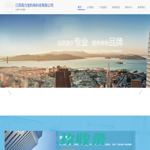 鑫鑫易学堂命理网-八字算命网站-在线算命-算命-生辰八字算命-易经-周易算命-算卦街