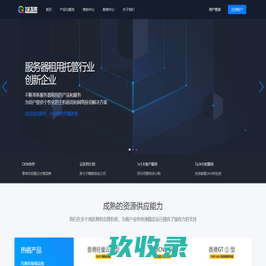 首页-金洋6-科技赋能场景，让娱乐更有趣