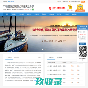 
	广东非常小器有限公司官方首页-指甲钳套装，商务礼品
