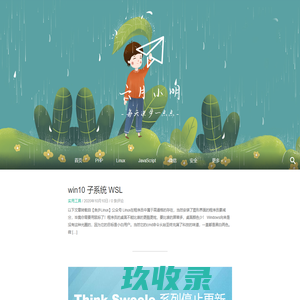 
	
 安阳御湖宸院楼盘详情-安阳信息网·房产频道 

