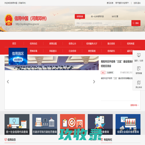 免费百度代运营,竞价托管,信息流代运营,今日头条代运营_金起点代运营