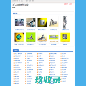 沈阳月子中心首选！铁西爱莲月子中心！沈阳口碑好的月子中心！024-25615222！