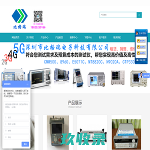 成品隔断,,,,,,,,优盛成品隔断有限公司