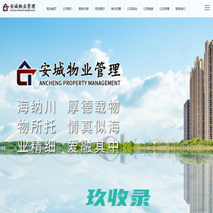 迈瑞除颤仪_迈瑞AED除颤仪_普美康除颤仪_卓尔除颤仪_AED自动除颤仪_应急救护一体机