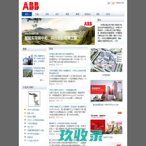 ABB中国技术社区