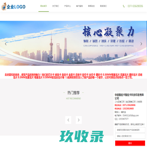 芯片卡  磁条卡 条码卡 金属卡 透明卡 胶印卡 丝印卡 磨砂卡  0.38MM哑面名片 亮面名片 磨砂名片 透明名片 0.3MM亮面名片 哑面名片 0.38MM胶加丝名片等！1
