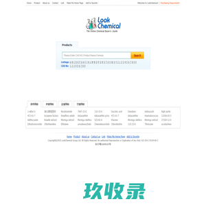 LookChemical - The online Chemical Buyer's Guide