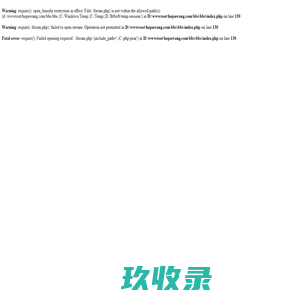 img.hepuwang.com - Database Error