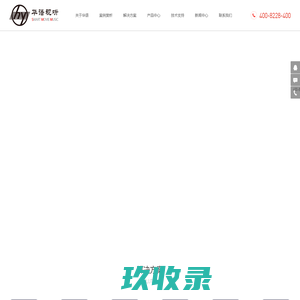 北京到武汉物流公司,北京物流到武汉,北京至武汉物流专线_正广通物流