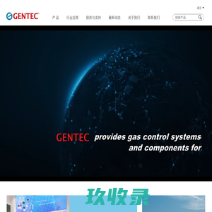 网站截图