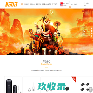 上海永铭电子股份有限公司-替代日系电容品牌，永铭官网，车规电容，超级电容，ymin