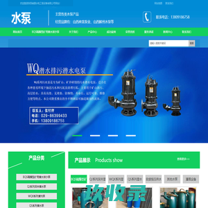 深圳展台设计-展览会策划布置公司-展会搭建服务商【品邦】