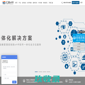 工商总局核名与企业登记网站-公司企业核名注册登记