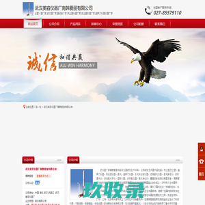 低压电动平车_轨道平车_轨道电动平车-盐城众创机械制造有限公司