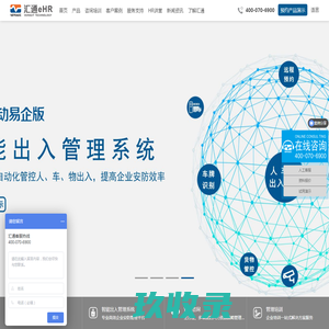 红传网-传承红色基因 弘扬红色精神 - 红传网