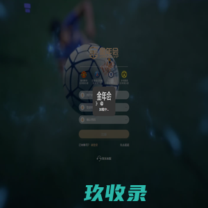 注浆头_拼装头_抓举头_盾构注浆头_管片注浆头 - 地铁盾构机管片注浆头厂家