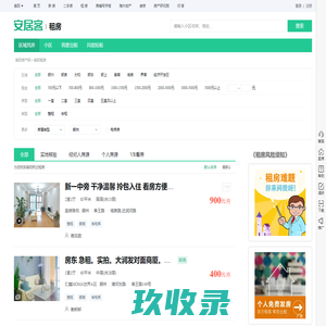 阜阳租房信息|阜阳租房租金_价格_房价|房产网-安居客租房网