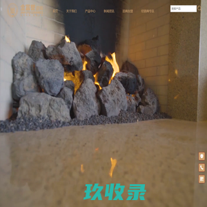 河北点强环保设备有限公司