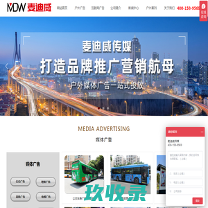 辉县市远诚过滤设备有限公司