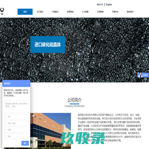 文山分类信息网-免费发布与查询-文山良时百业招商网