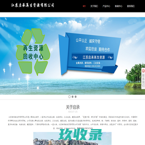 【学道网】郑州兼职网_郑州兼职招聘_郑州大学生兼职网_郑州家教网