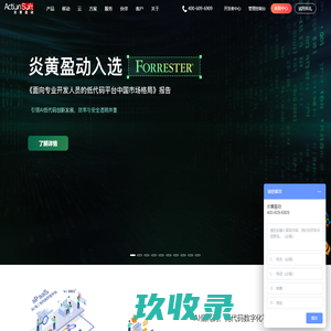 圣才网_开启职业生涯新篇章