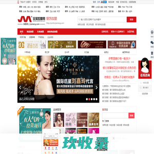 饰品加盟_饰品培训加盟_饰品机构加盟—连锁网