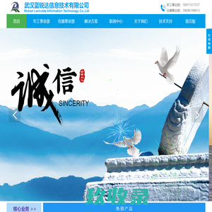 海豚优课-优质网络课程在线自学资源网