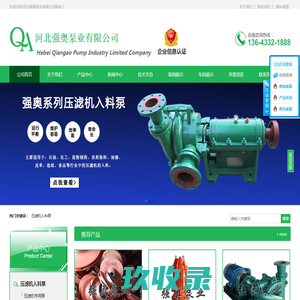 4332_4332中文资料_4332供应商_批发采购4332上【维库电子市场网】