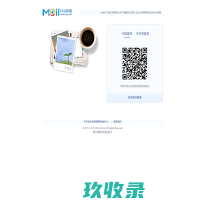 武汉市疾病预防控制中心