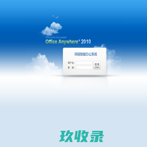 
	知宠互联-2021库-网络
